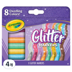 크레욜라 가는선 글리터 마커, 4개, 8색