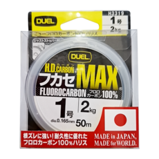 DUEL H.D. CARBON FUKASE MAX 碳纖線 前導線 1.0號 50m, 透明, 1個