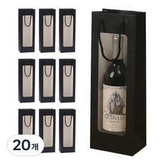 에스앤큐 투명창 와인 꽃 선물 포장 쇼핑백, 블랙, 20개