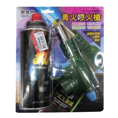 BLACK King Kong 黑金鋼 強力青火噴火槍組 附卡式瓦斯罐, 黑色 + 綠色, 1組