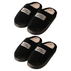 StoneCold 樓層間噪音毛絨拖鞋, 黑色, 2個