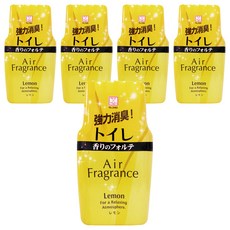 KOKUBO 小久保 長效型室內浴廁除臭去味 空氣芳香劑 檸檬香味 200ml, 5瓶