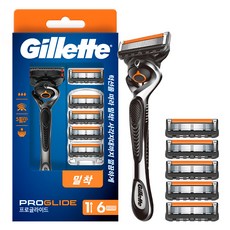 Gillette 吉列 ProGlide 手動刮鬍刀套組, 1套, 刮鬍刀柄 + 6片刀片