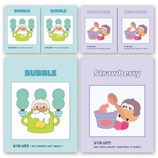 다다 소소펀 초등노트 일기장 넓은칸, 랜덤발송, 6개