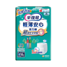 Lifree 來復易 輕薄安心活力褲 成人紙尿褲, M, 18片, 1包