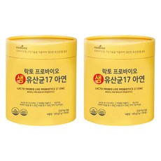 메디트리 락토 프로바이오 생 유산균 17 아연, 120g, 2개