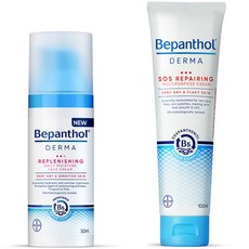 Bepanthol 日常保濕面霜 50ml+SOS多效護理霜 100ml, 1組