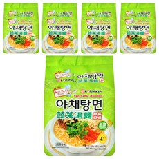 KORMOSA 韓寶 蔬菜湯麵 Set, 香菜風味, Q彈口感, 台灣風味, 全素, 20包