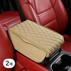 차량용 프리미엄 사이드포켓 팔걸이 콘솔쿠션, 베이지, 2개