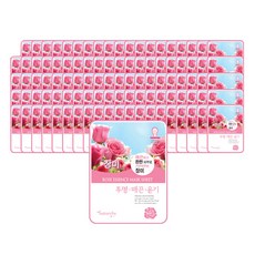 COCOPHARM Natureby 玫瑰精華面膜 23ml, 1片, 100包