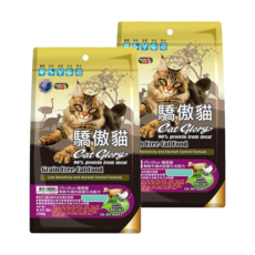 Cat Glory 驕傲貓 全齡貓 低敏化毛配方 乾飼料, 無穀牛雞肉, 250g, 2包