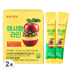 뷰틱 애사멜라인 분말 30p, 105g, 2개