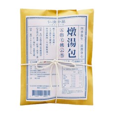 仁濟中藥 五指毛桃云苓燉湯包 湯頭清香 獨立包裝 方便快捷, 101g, 1包