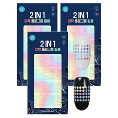Nail Sketch 2IN1閃光美甲貼, 圓點, 3個