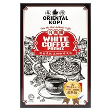 ORIENTAL KOPI 華陽 南洋風味白咖啡 二合一 32g 10包, 1盒