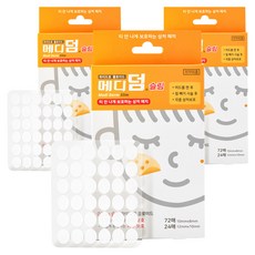 메디덤 스킨케어 96p 세트, 96개입, 3개