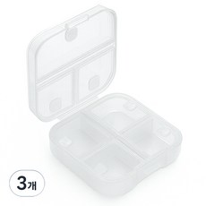 Bior 營養品分裝迷你透明藥盒 7.8 x 7.8 x 3.5 cm, 3個