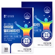 한미양행 아이딜 멀티비타민 27g, 2개, 30정