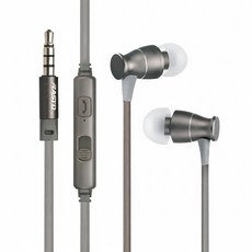 RASTO RS10立體聲鋁合金入耳式耳機, R-EPA012, 灰色