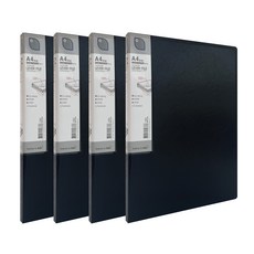 Orange Office PP 沖洗口袋槓桿銼 A4, 黑色的, 4個