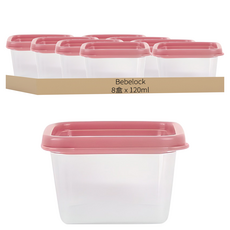Bebelock 韓國製造 Elfa 方塊副食品分裝盒, 蜜桃粉, 120ml, 8個