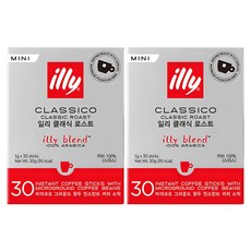 illy 意利 Classico即溶咖啡隨身包, 1g, 30條, 2盒