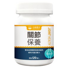 DOG CAT STAR 汪喵星球 UCII關節保養粉 120顆, 幫助滋潤關節與軟骨補充 維持犬貓活動力, 日常保養配方, 1罐