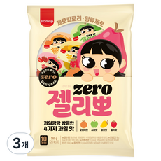 samlip 三立 零卡果凍 10入, 3個, 560g