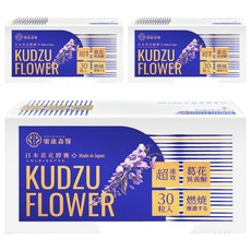 樂康森醫 葛花錠, 30顆, 0.4g, 3盒