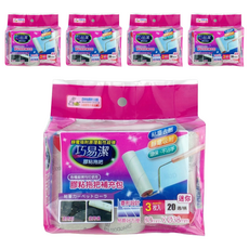 巧易潔 滾筒式膠粘拖把補充包 靜電吸附 3卷入 20週/柄, 80 x 38mm, 5包