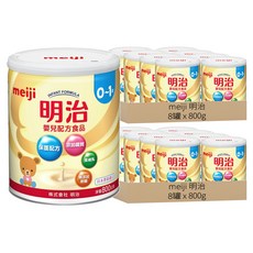 meiji 明治 新版嬰兒配方食品 0~1歲, 800g, 16罐