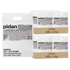 pidan 寵物貓砂 豆腐膨潤土50%:50%混合貓砂, 2.4kg, 8袋, 原味混合砂