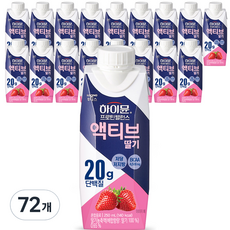 하이뮨 프로틴 밸런스 액티브 딸기, 250ml, 72개