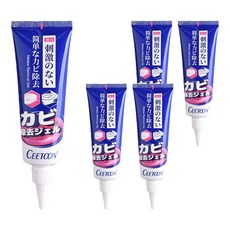 CEETOON全新升級多功能萬用除霉凝膠/除霉膏 強效除霉 居家清潔必備, 120g, 5條