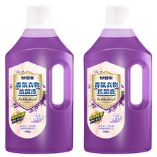 Magic Amah 妙管家 香氛衣物抗菌液, 1kg, 2瓶
