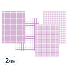 Iciel design 素色格紋6孔活頁手帳補充內頁4件組 薰衣草2, 2套