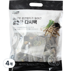 청해명가 여수금빛 훈연멸치가 들어간 훈훈한 다시팩 15p, 225g, 4개