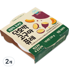 팜투패밀리 단호박 고구마 퓨레 이유식, 단호박고구마, 2개, 120g