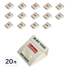 Bokini 蟑螂費洛蒙誘捕器, 20個, 3入