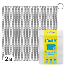 My Kiki 316L 不鏽鋼環鋼洗滌器用於洗碗, 2個, 1入