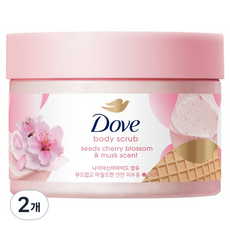 도브 바디 스크럽 벚꽃 앤드 머스크향, 298g, 2개