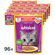 위스카스 어덜트 고양이 습식사료, 고등어+연어, 80g, 96개