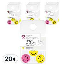 바이하츠 우울할 때 쓰고 싶은 압핀 RPPS, 6개입, 20개