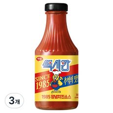 MEXICAN CHICKEN Harim 韓式炸雞調味醬 1985, 3個, 300g