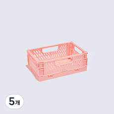 다용도 수납 정리함 폴딩 박스, 핑크, 5개