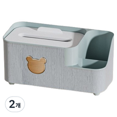 Lunetta 簡潔桌面收納盒 S, 2個, 小號薄荷綠