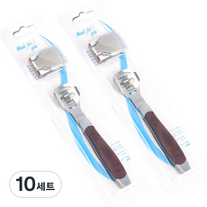 굿프랩 발각질 굳은살 제거 커터기 콘커터 + 리필날 10p + 풋파일 헤드 세트, 10세트