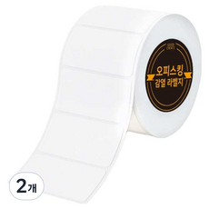 오피스킹 감열라벨지 1200p, 2개