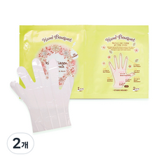 에뛰드 핸드부케 리치콜라겐 핸드마스크, 16g, 2개