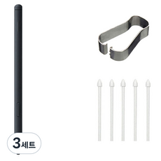 비즈 갤럭시탭 S6 / S7 / S8 / S9 / S10 호환 spen 터치펜 + 교체형 펜촉 5p + 핀셋 세트, 차콜블랙, 3세트